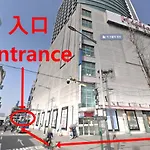 Hotel Migliore Seoul